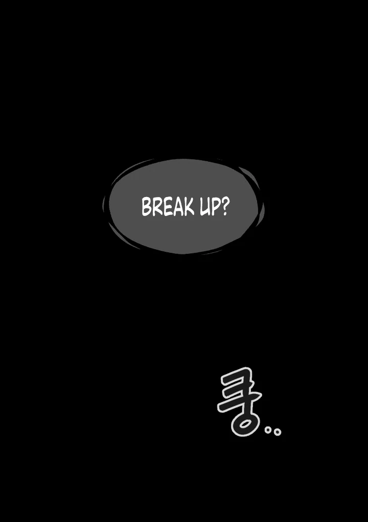 Complete Conquest Chapter 25 - Page 39