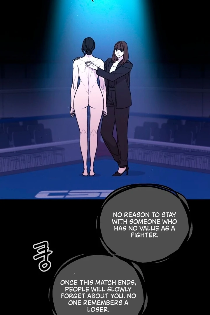 Complete Conquest Chapter 25 - Page 45