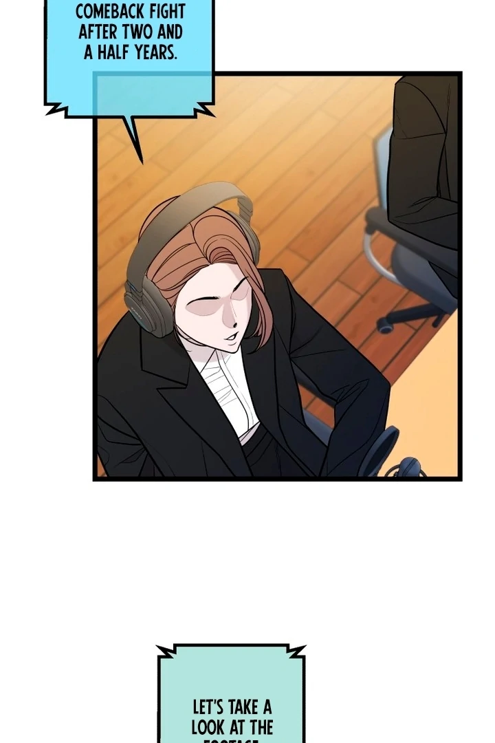 Complete Conquest Chapter 25 - Page 6