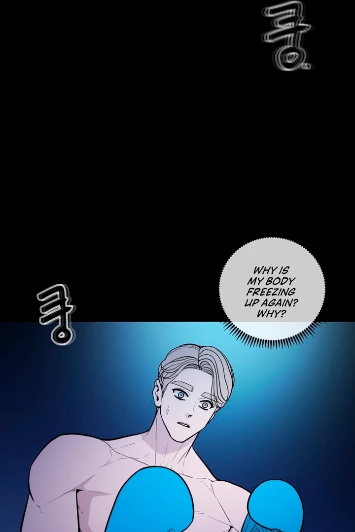 Complete Conquest Chapter 25 - Page 51