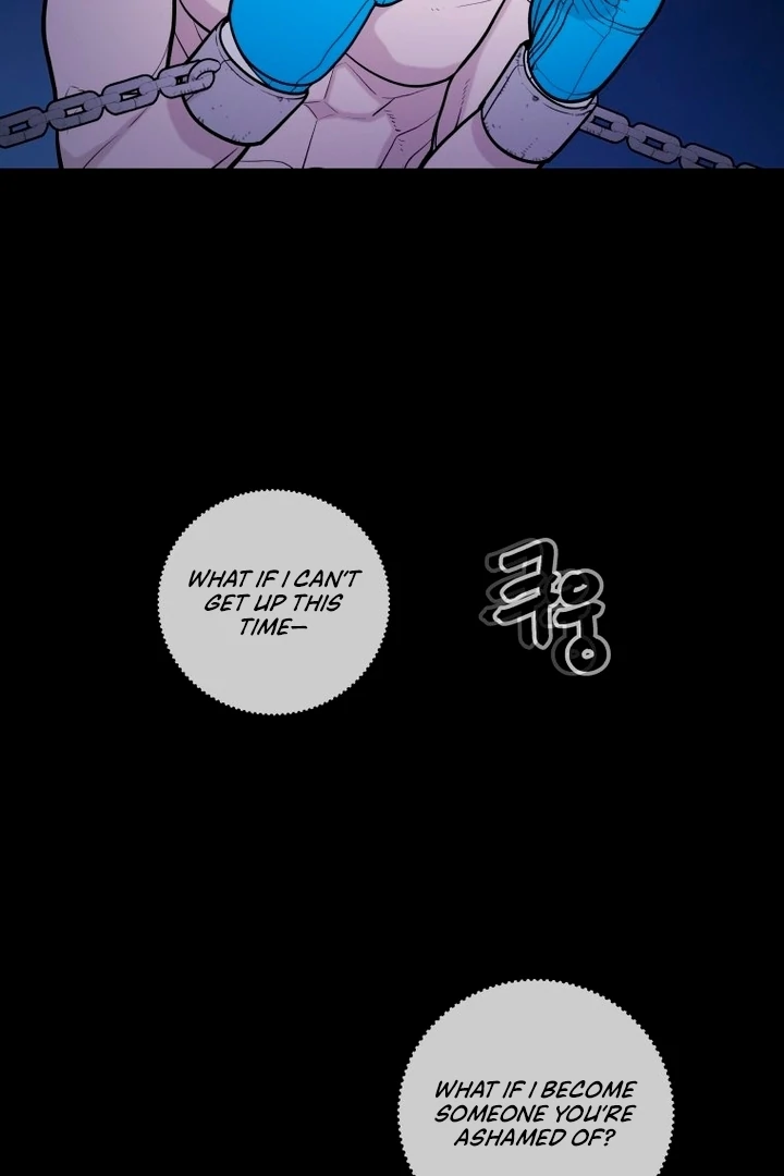 Complete Conquest Chapter 25 - Page 52