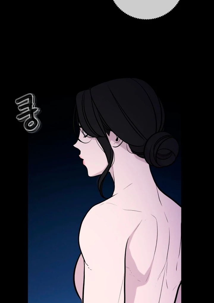 Complete Conquest Chapter 25 - Page 53