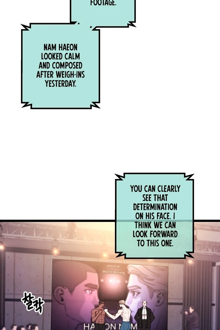 Complete Conquest Chapter 25 - Page 7