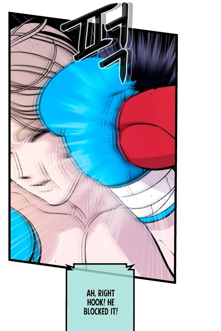 Complete Conquest Chapter 25 - Page 70