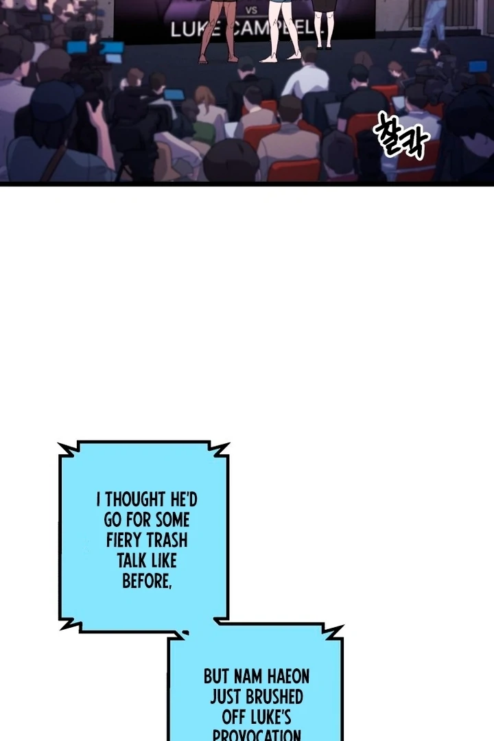 Complete Conquest Chapter 25 - Page 8