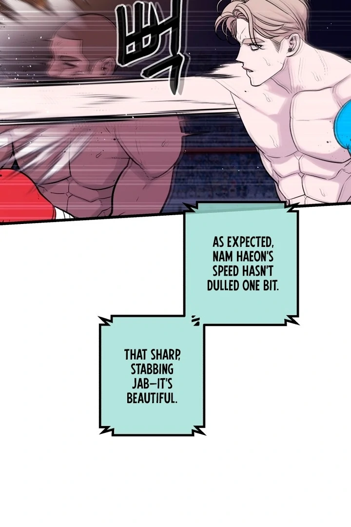 Complete Conquest Chapter 25 - Page 72