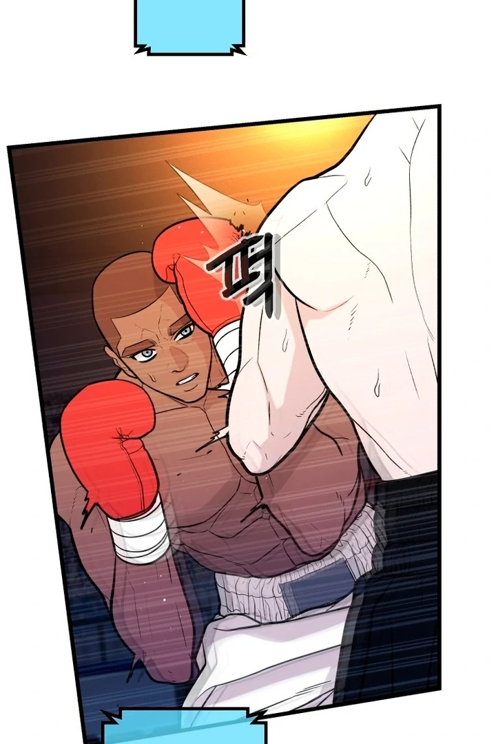 Complete Conquest Chapter 25 - Page 75