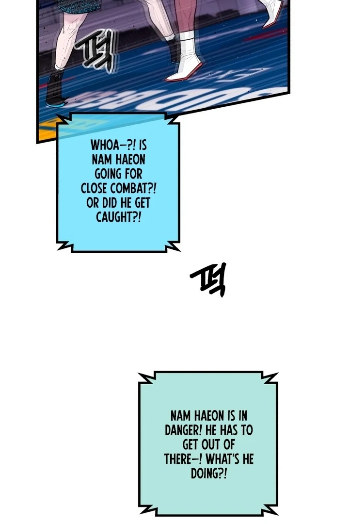 Complete Conquest Chapter 25 - Page 79