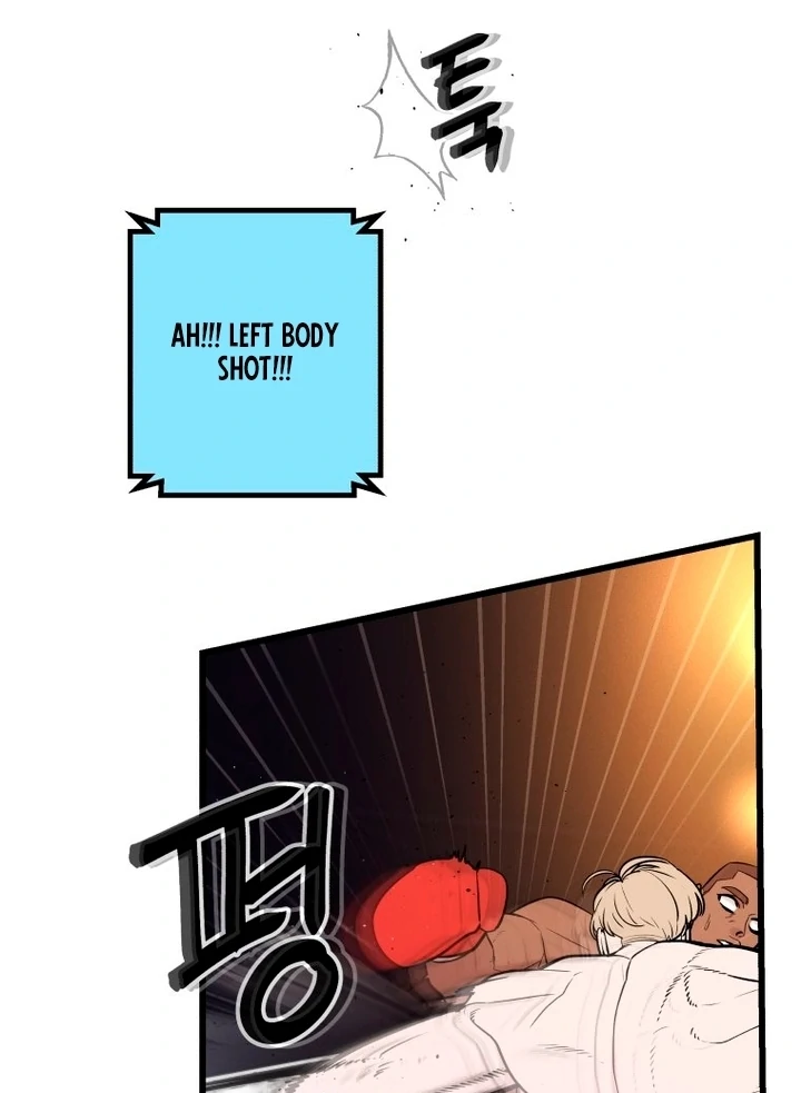 Complete Conquest Chapter 25 - Page 81