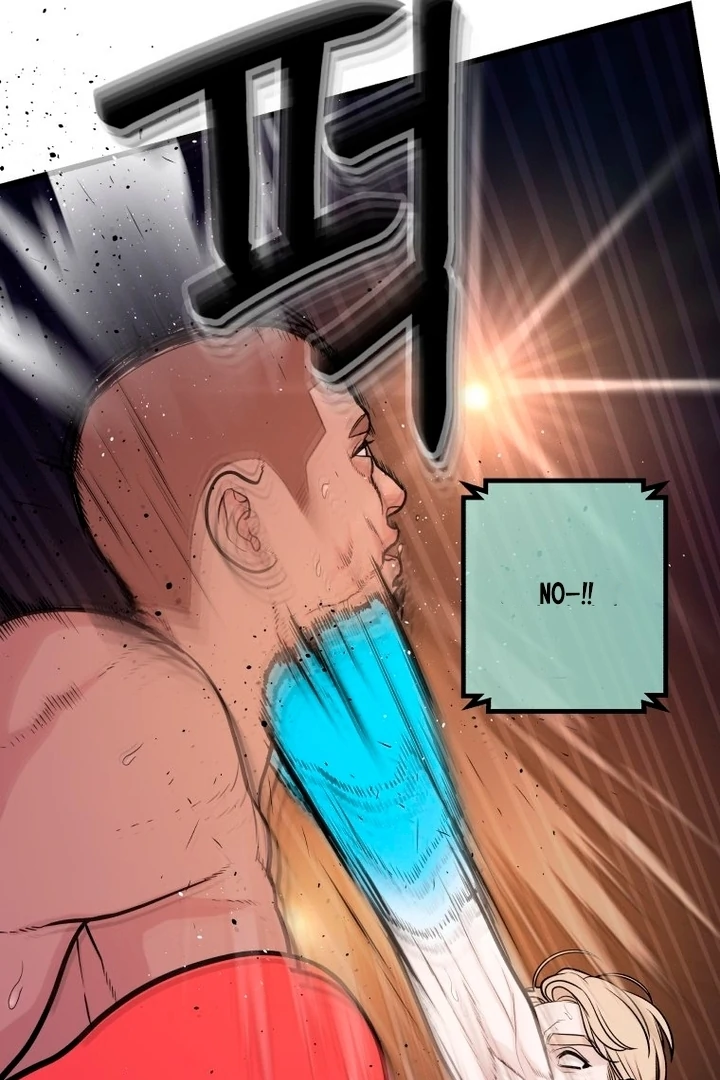 Complete Conquest Chapter 25 - Page 85