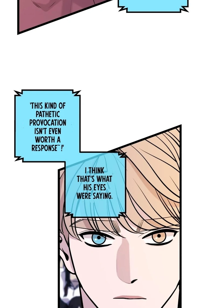 Complete Conquest Chapter 25 - Page 10