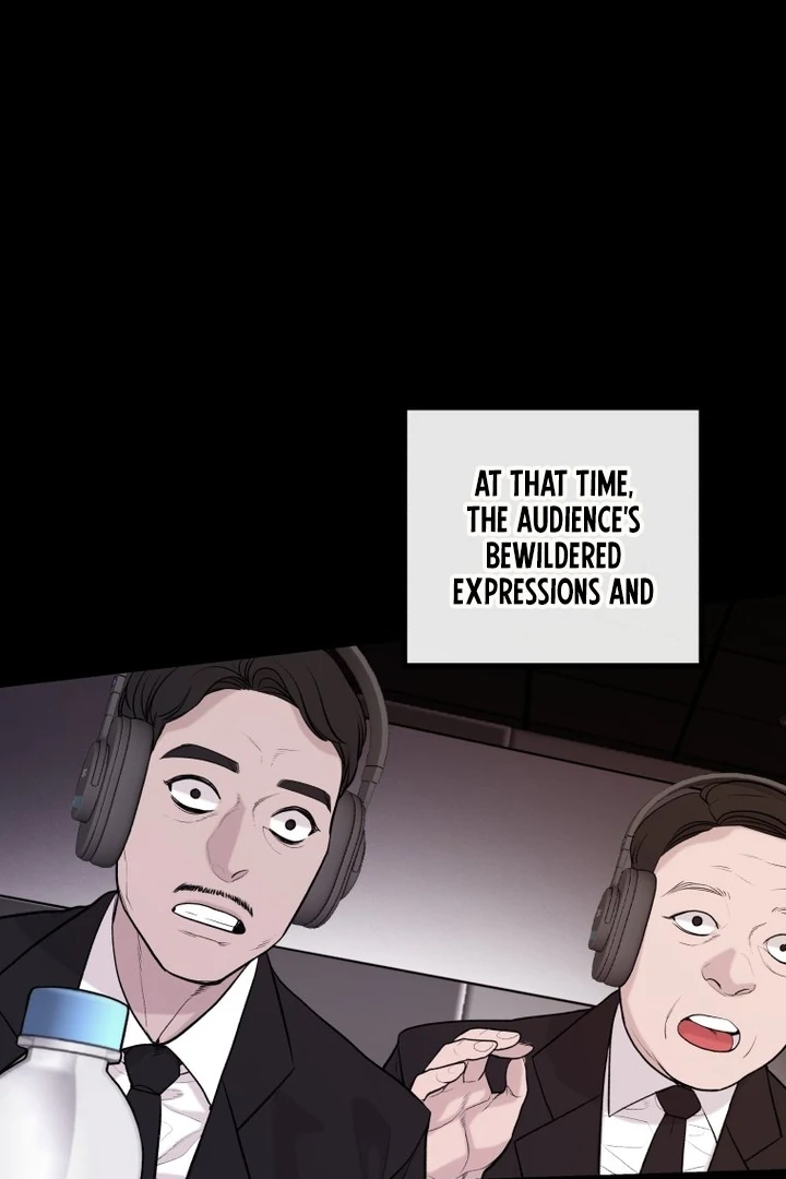 Complete Conquest Chapter 3 - Page 108