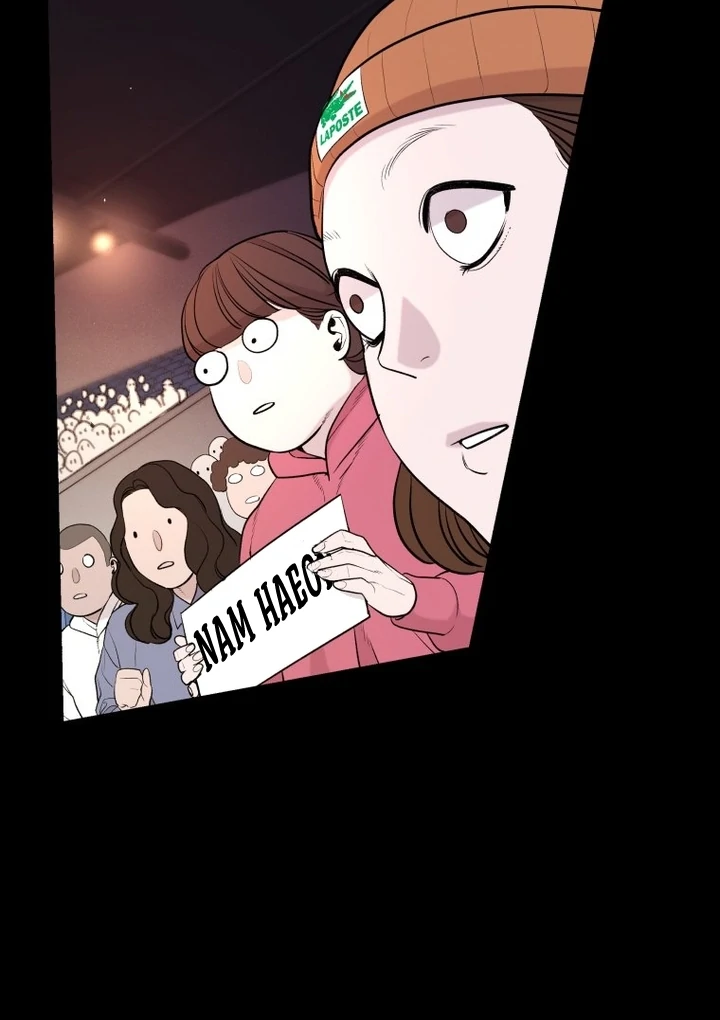 Complete Conquest Chapter 3 - Page 110