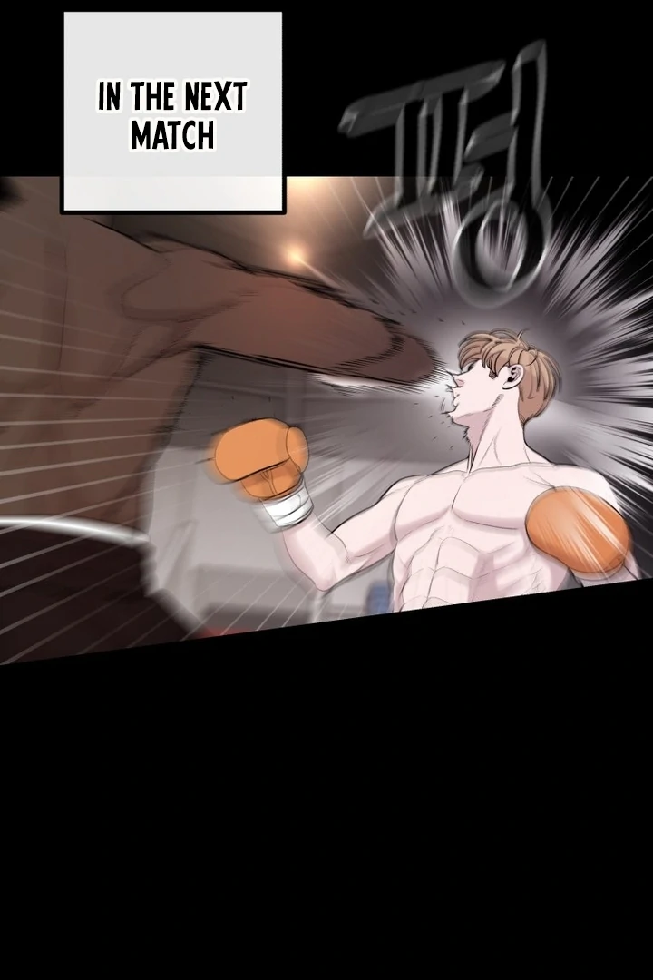 Complete Conquest Chapter 3 - Page 116