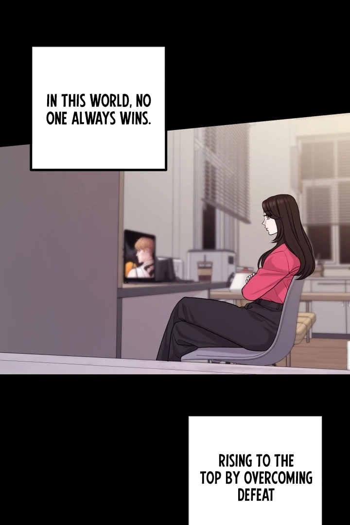 Complete Conquest Chapter 3 - Page 127