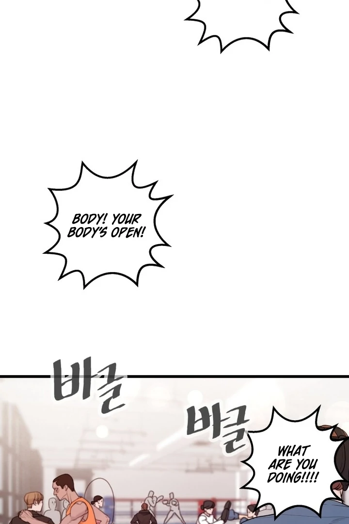 Complete Conquest Chapter 3 - Page 143