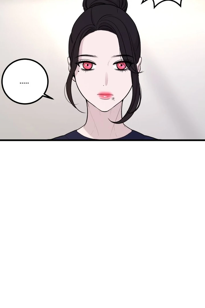 Complete Conquest Chapter 3 - Page 147