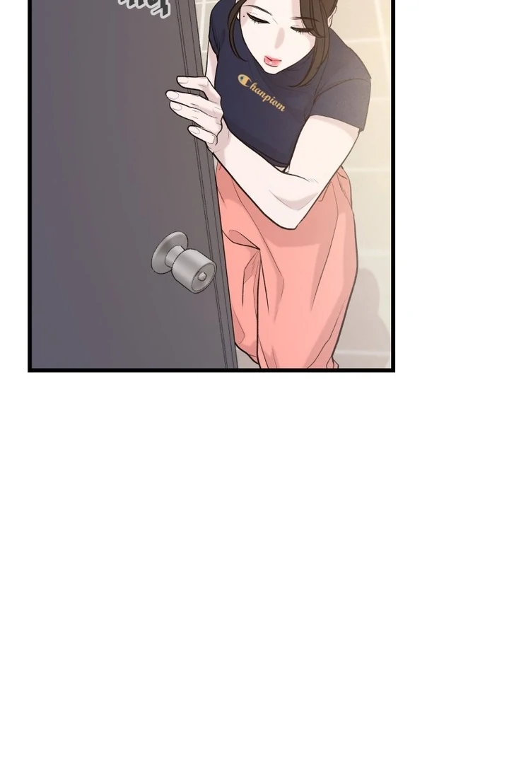 Complete Conquest Chapter 3 - Page 157