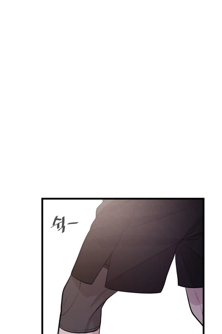 Complete Conquest Chapter 3 - Page 158