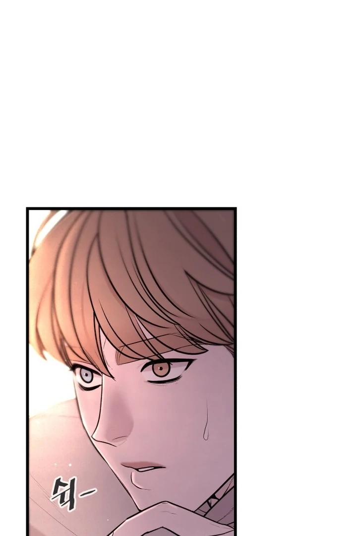 Complete Conquest Chapter 3 - Page 163