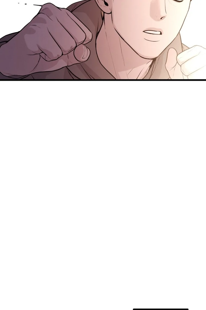 Complete Conquest Chapter 3 - Page 169