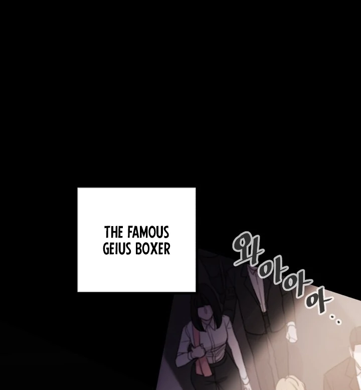 Complete Conquest Chapter 3 - Page 25