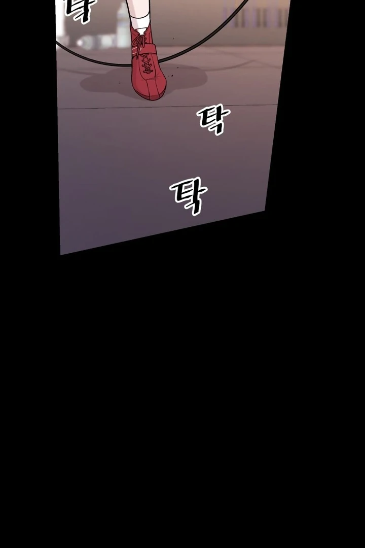 Complete Conquest Chapter 3 - Page 4