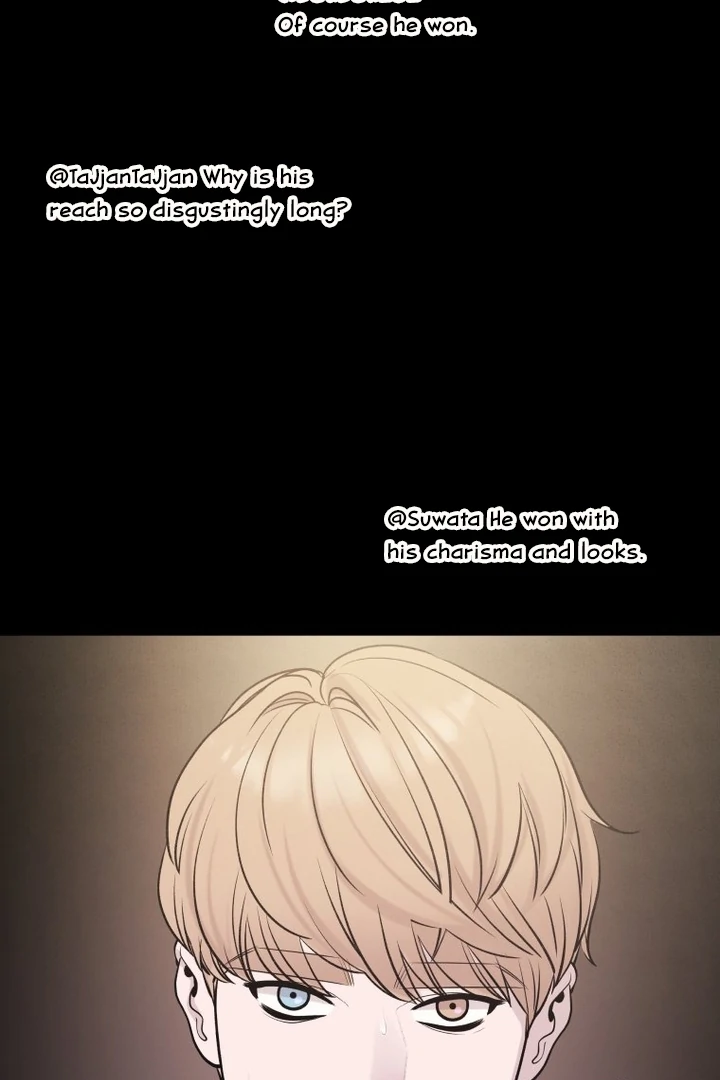 Complete Conquest Chapter 3 - Page 38