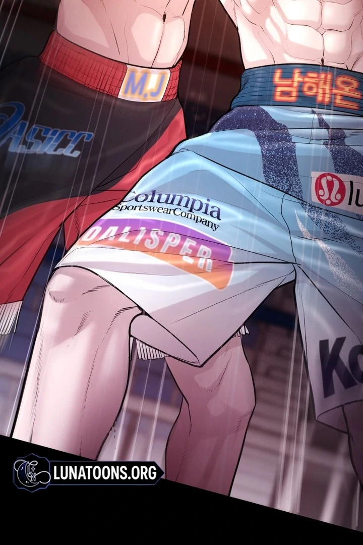 Complete Conquest Chapter 3 - Page 47