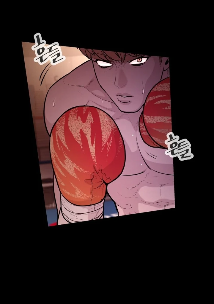 Complete Conquest Chapter 3 - Page 54