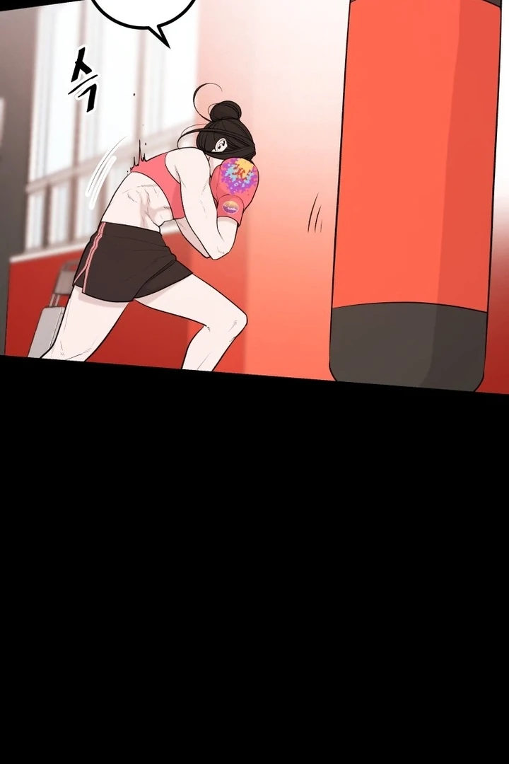 Complete Conquest Chapter 3 - Page 7