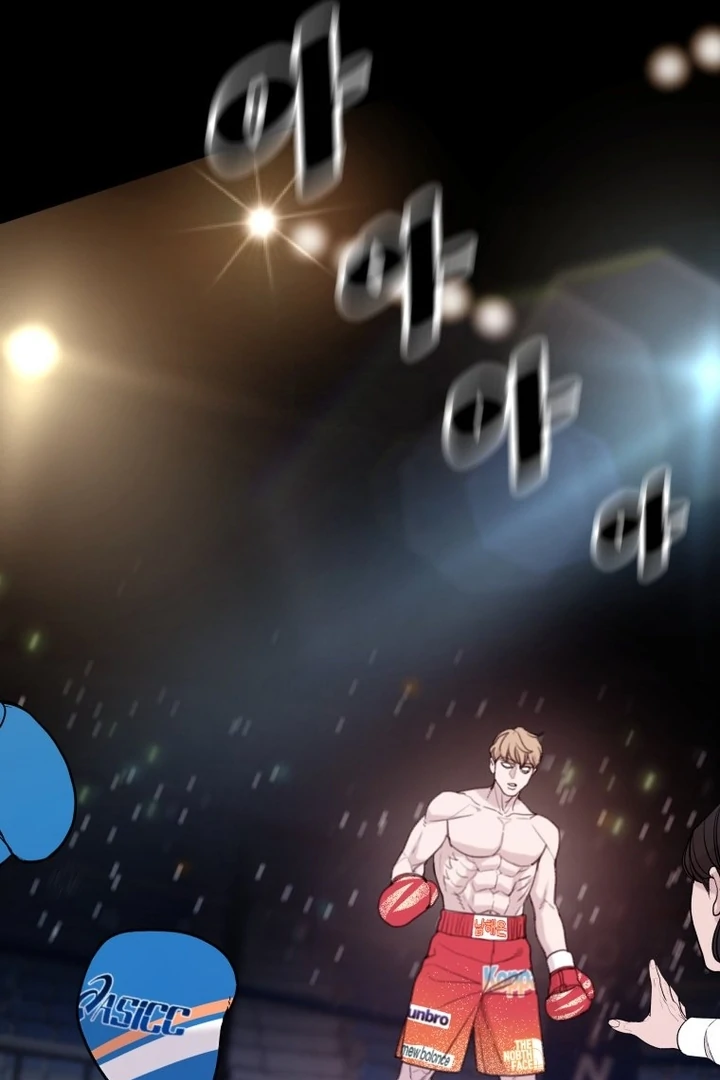 Complete Conquest Chapter 3 - Page 63