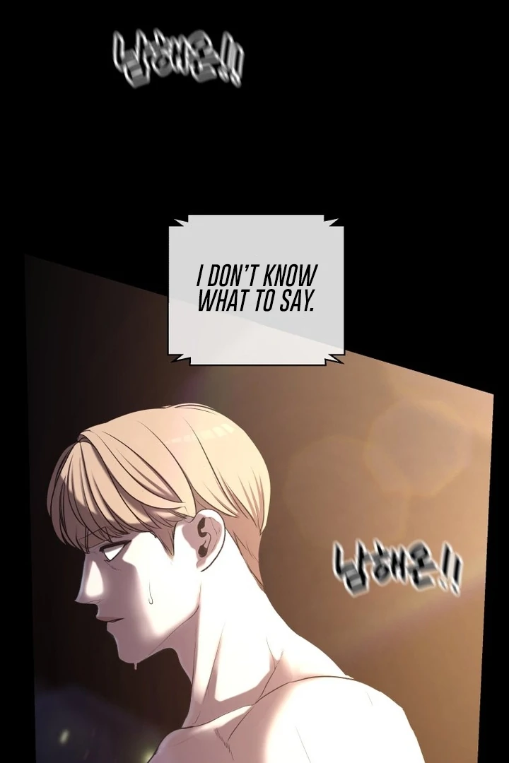 Complete Conquest Chapter 3 - Page 65