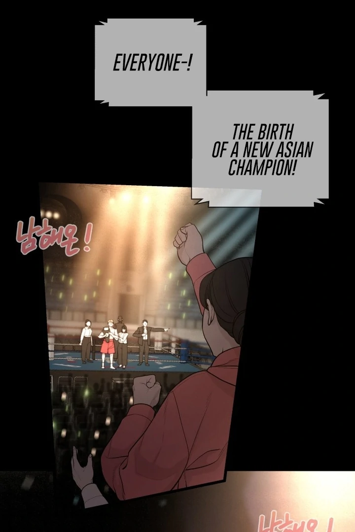 Complete Conquest Chapter 3 - Page 69