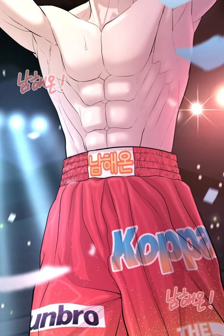 Complete Conquest Chapter 3 - Page 71