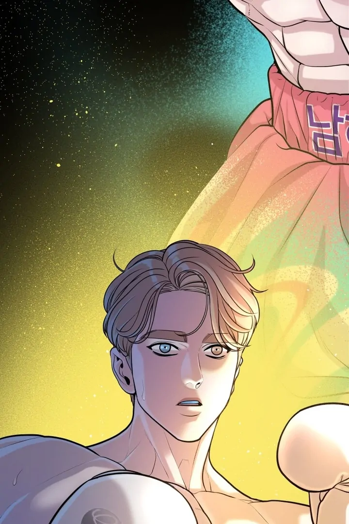 Complete Conquest Chapter 3 - Page 77