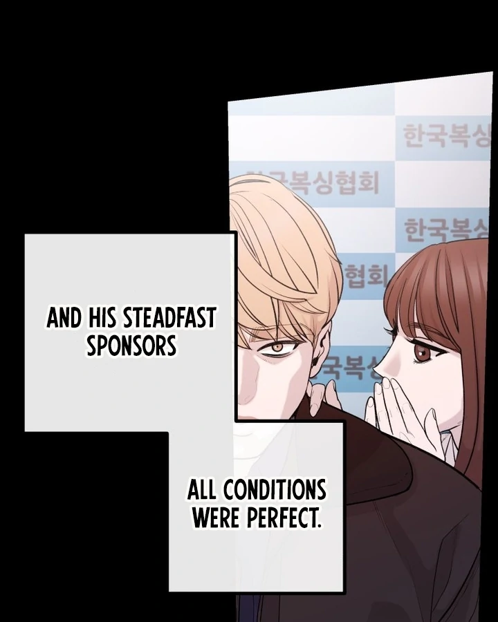 Complete Conquest Chapter 3 - Page 81