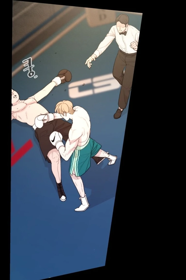 Complete Conquest Chapter 3 - Page 83