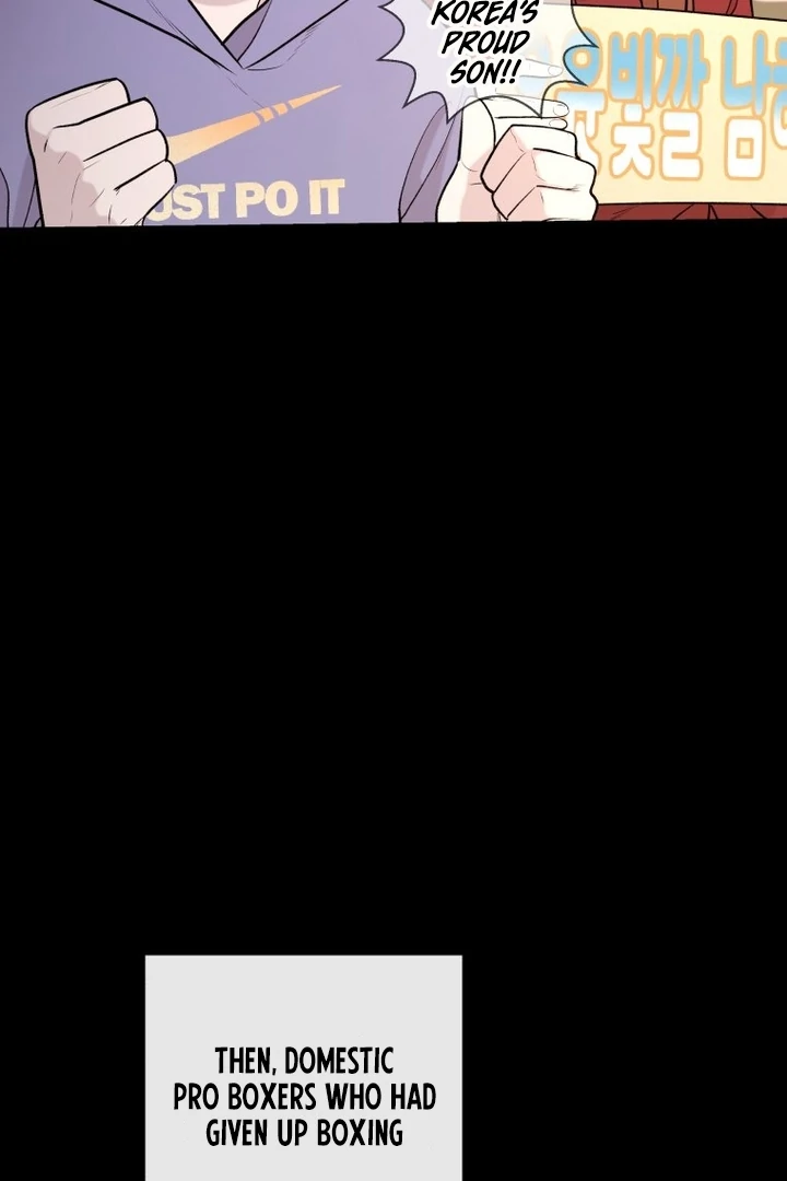 Complete Conquest Chapter 3 - Page 87