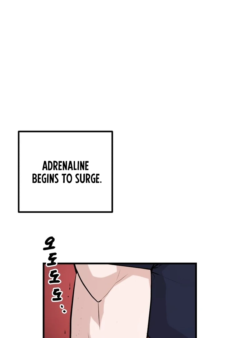 Complete Conquest Chapter 4 - Page 102