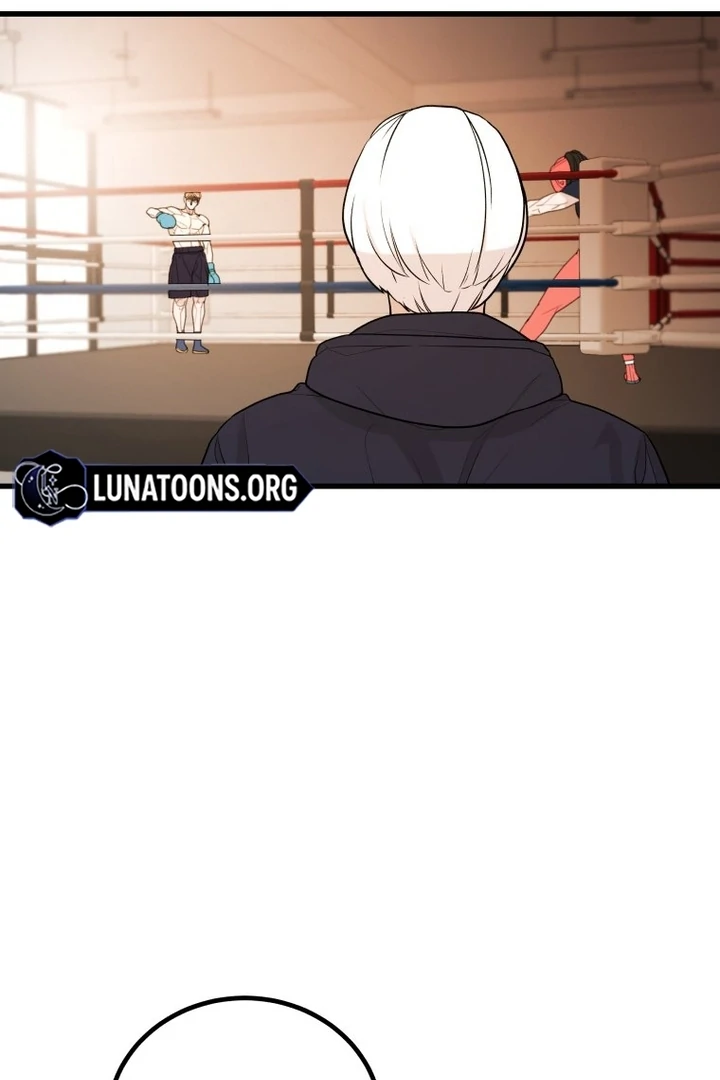 Complete Conquest Chapter 4 - Page 105