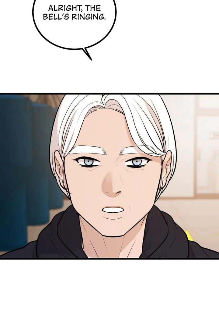 Complete Conquest Chapter 4 - Page 106