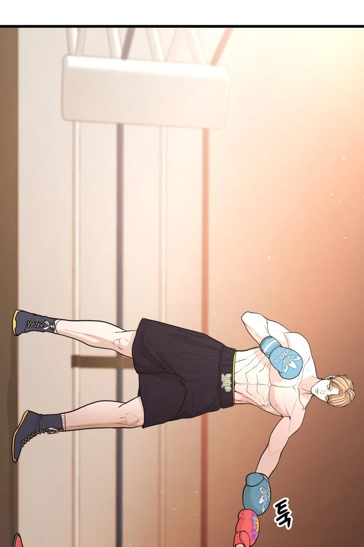 Complete Conquest Chapter 4 - Page 108