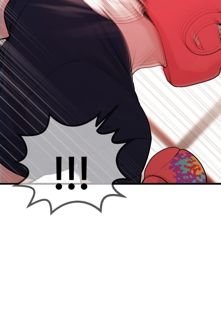 Complete Conquest Chapter 4 - Page 116