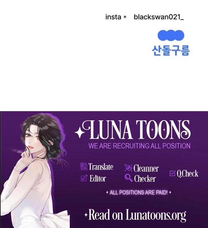 Complete Conquest Chapter 4 - Page 120