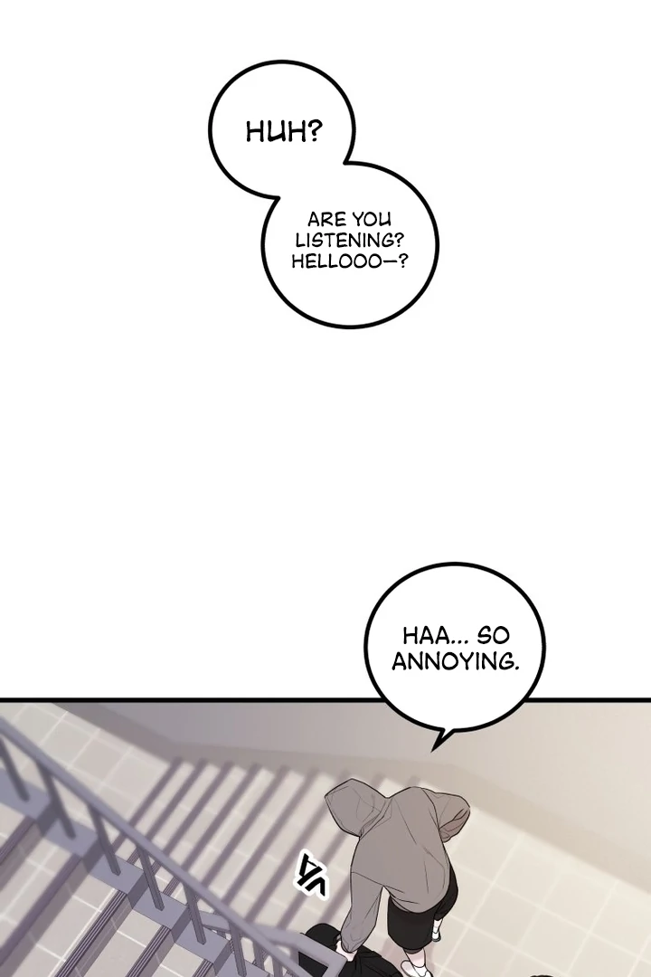 Complete Conquest Chapter 4 - Page 17