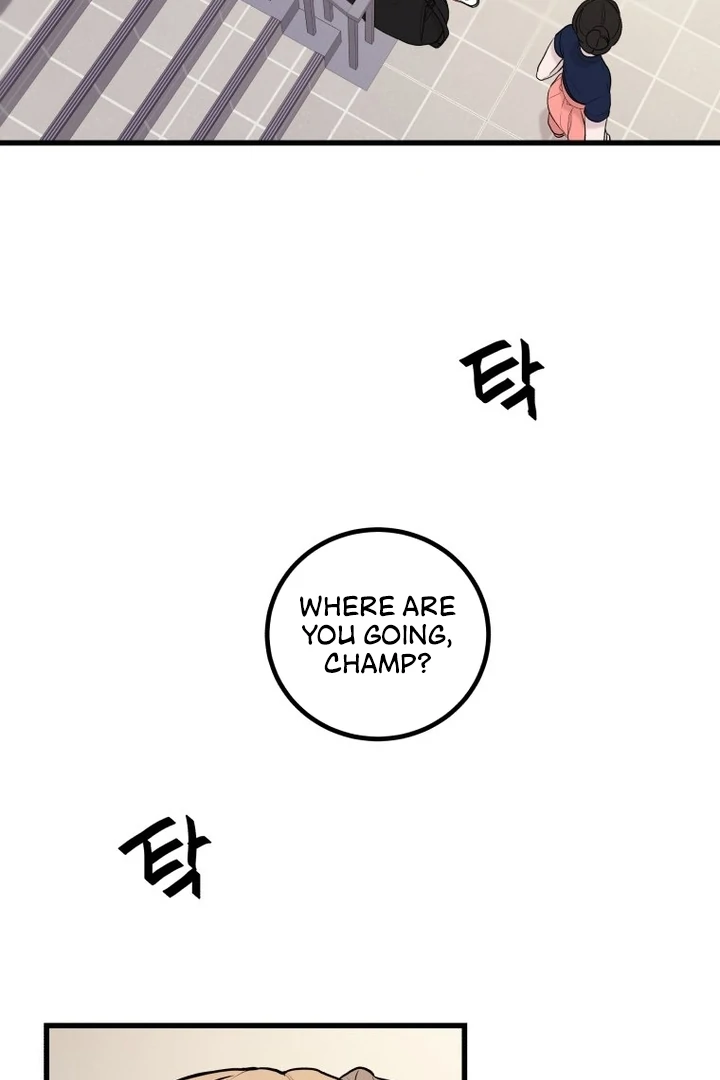 Complete Conquest Chapter 4 - Page 18