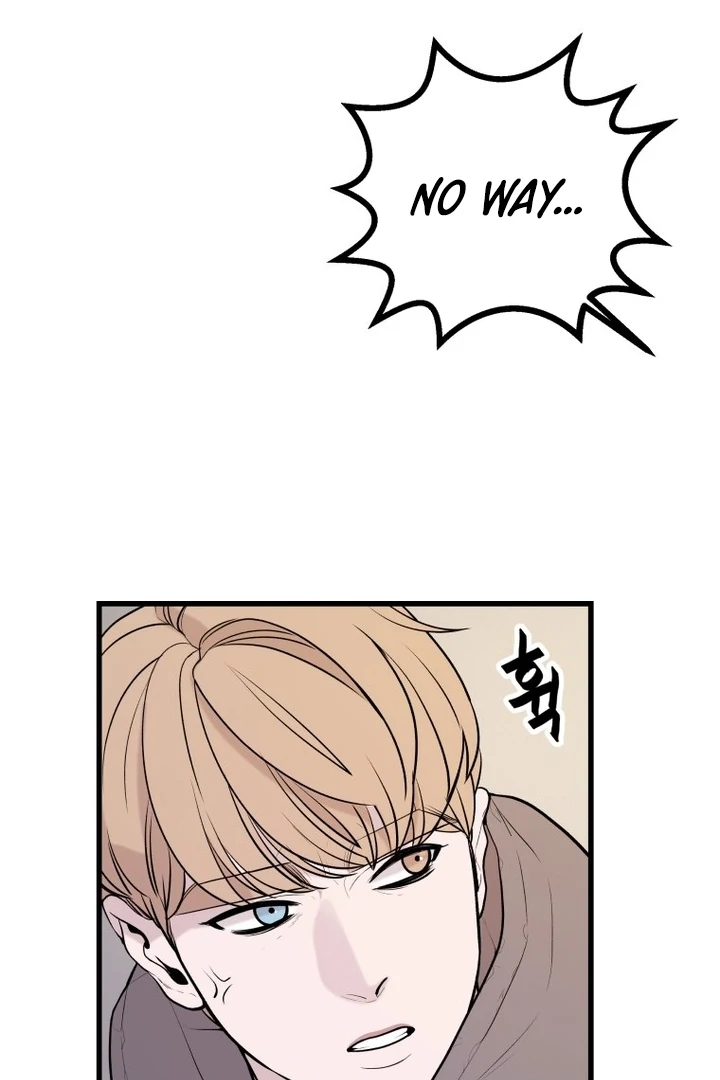 Complete Conquest Chapter 4 - Page 21