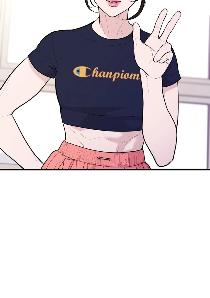 Complete Conquest Chapter 4 - Page 27