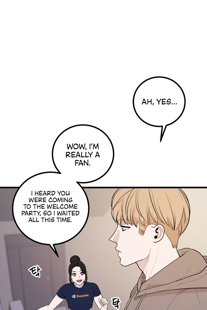 Complete Conquest Chapter 4 - Page 4